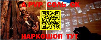 ECSTASY Обнинск