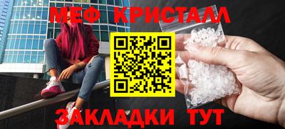 ECSTASY Обнинск