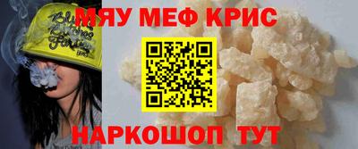 ECSTASY Обнинск