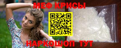 стафф Нягань
