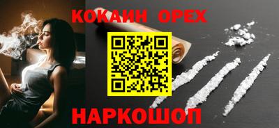 ECSTASY Обнинск