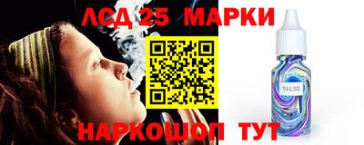 стафф Нягань