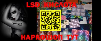 ECSTASY Обнинск
