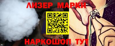ECSTASY Обнинск