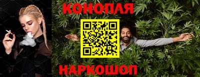 стафф Нягань