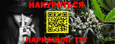 стафф Нягань