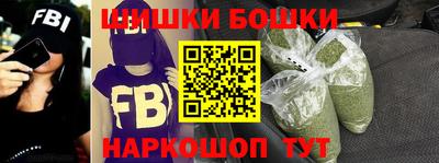 эйфоретик Обь