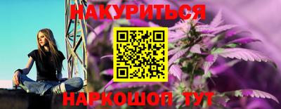 стафф Нягань