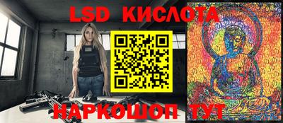 стафф Нягань