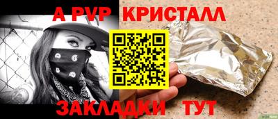 ECSTASY Обнинск
