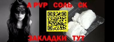 ECSTASY Обнинск