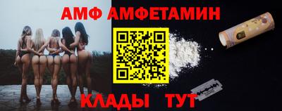 ECSTASY Обнинск