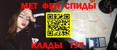 стафф Нягань
