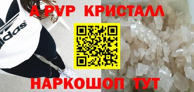 ECSTASY Обнинск