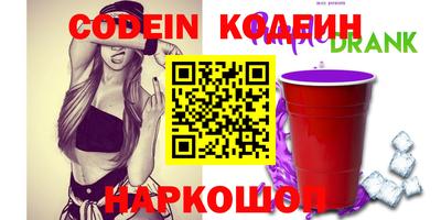 ECSTASY Обнинск