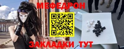 ECSTASY Обнинск