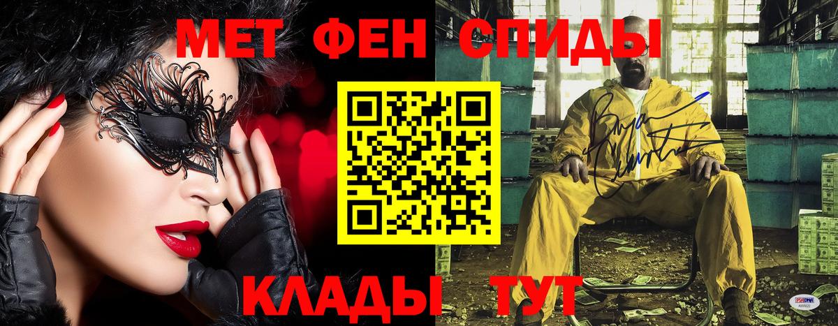 А ПВП Химки