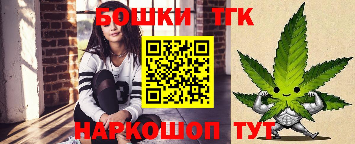 Химки  Шишки марихуана индика  Вход с VPN  Конопля индика 
